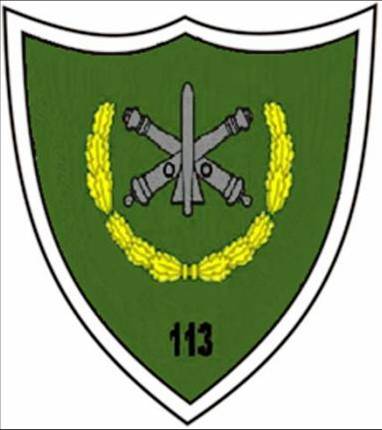 BATALIONUL 113 ARTILERIE „BARAGANUL” – ecuson camuflaj padure