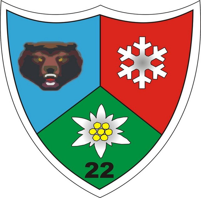BATALIONUL 22 VANATORI DE MUNTE „CIRESOAIA” – ecuson