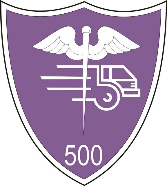 BATALIONUL 500 SPRIJIN - ecuson