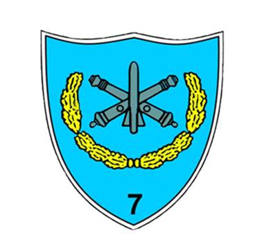 BATALIONUL 7  ARUNCATOARE PROIECTILE REACTIVE ,,GENERAL VASILE DANACU” - Ecuson de maneca pentru  ținuta de serviciu și de oraș