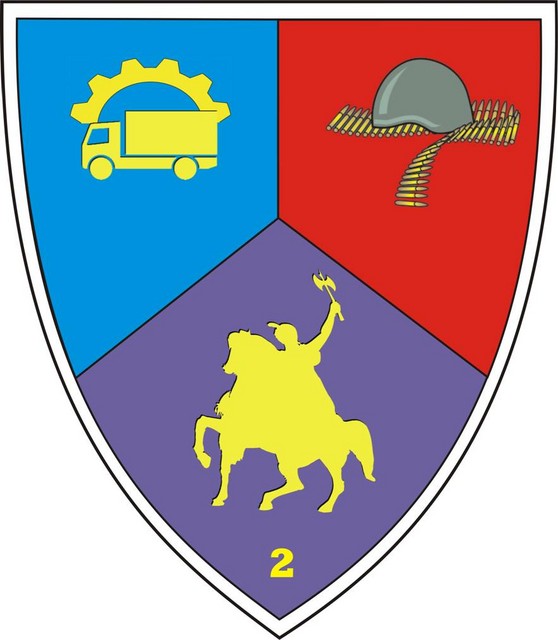 BAZA 2 LOGISTICA TERITORIALA „SELIMBAR” - ecuson