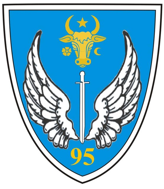 BAZA 95 AERIANA “EROU CAPITAN AVIATORALEXANDRU SERBANESCU”-ecuson