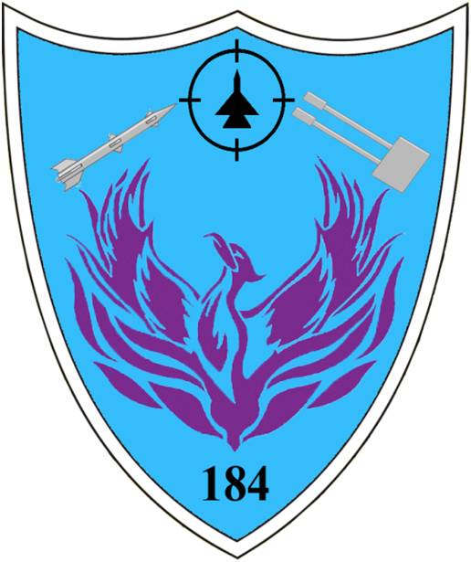 Batalionul 184 Aparare Antiaeriana ,,TIMIS“  - Ecuson de maneca pentru uniforma militara de serviciu si oras