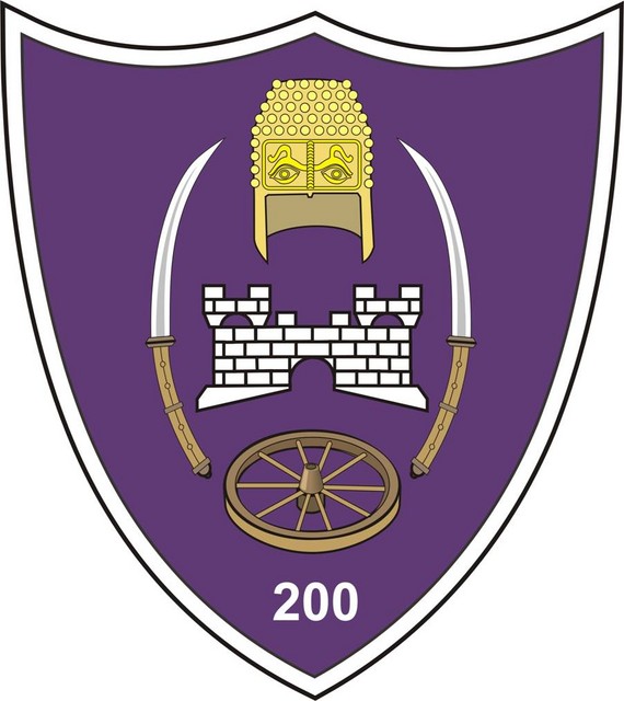 Batalionul 200 Sprijin “Istrita” - ecuson