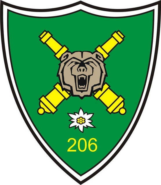 Batalionul 206 Artilerie „General Mihail Lacatusu” - ecuson
(206th „General Mihail Lacatusu” Artillery Battalion)