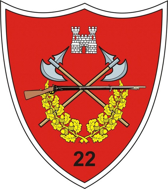 Batalionul 22 Infanterie „Romanati” - ecuson
(22nd „Romanati” Infantry Battalion)