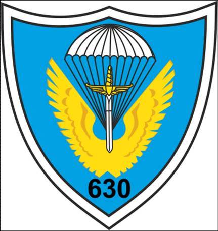 Batalionul 630 Parasutisti „Smaranda Braescu” - ecuson de maneca
