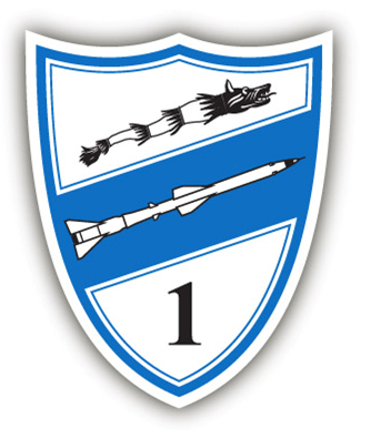 Batlionul 1 rachete sol-aer ,,VOIEVODUL MIHAI”  - Ecuson de maneca