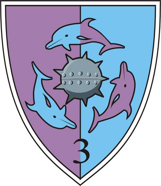 Baza 3 Logistica Teritoriala „Marea Neagra” - ecuson