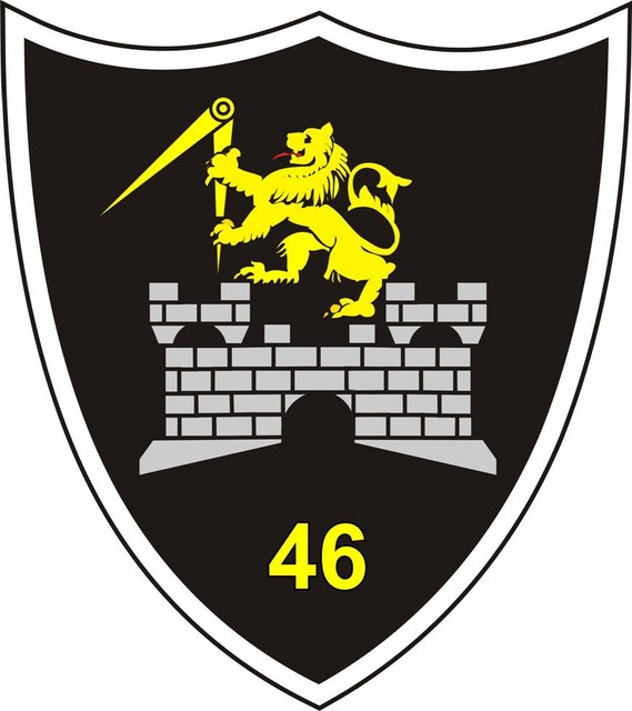 CENTRUL 46 CARTIRUIRE TRUPE SI ADMINISTRARE CAZARMI - ecuson