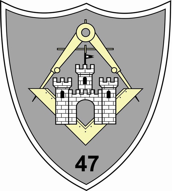 CENTRUL 47 CARTIRUIRE TRUPE SI ADMINISTRARE CAZARMI „SIRET” - ECUSON