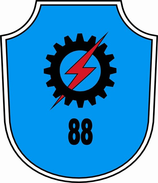 CENTRUL 88 MENTENANTA „ARDEALUL”  - ecuson