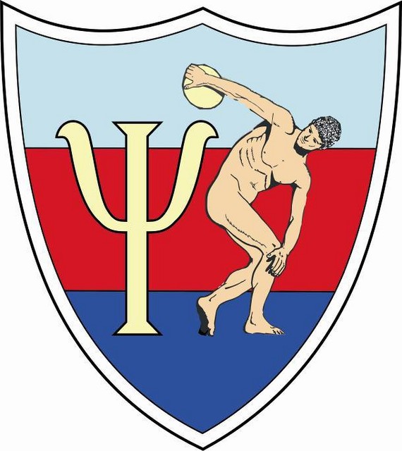 CENTRUL ZONAL DE SELECTIE SI ORIENTARE BREAZA - ecuson