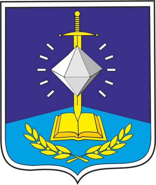 DEPARTAMENTUL  PENTRU RELATIA CU PARLAMENTUL SI INFORMARE PUBLICA – ecuson