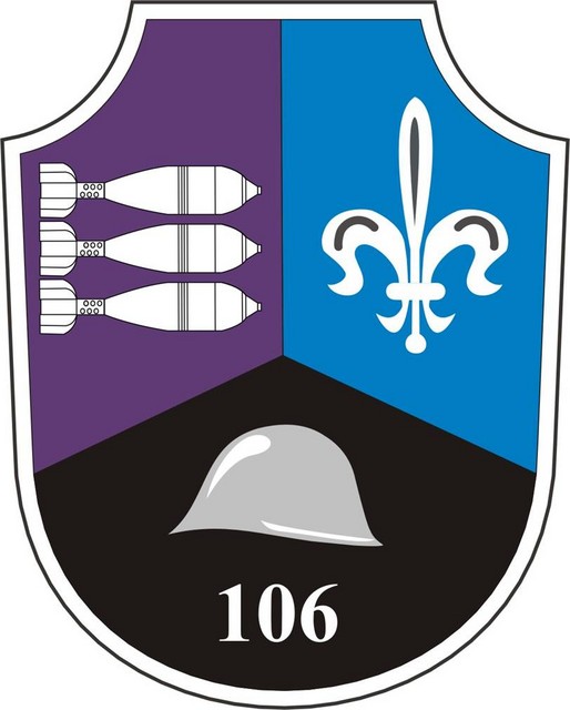 DEPOZITUL CENTRAL 106 MUNITII „TARA BARSEI” - ecuson