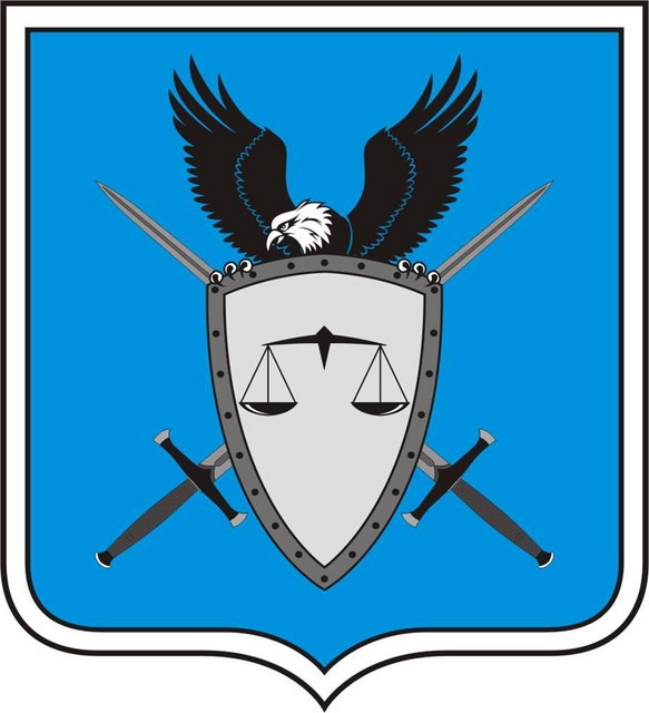 DIRECTIA DE PREVENIRE SI INVESTIGARE A CORUPTIEI SI FRAUDELOR - ecuson