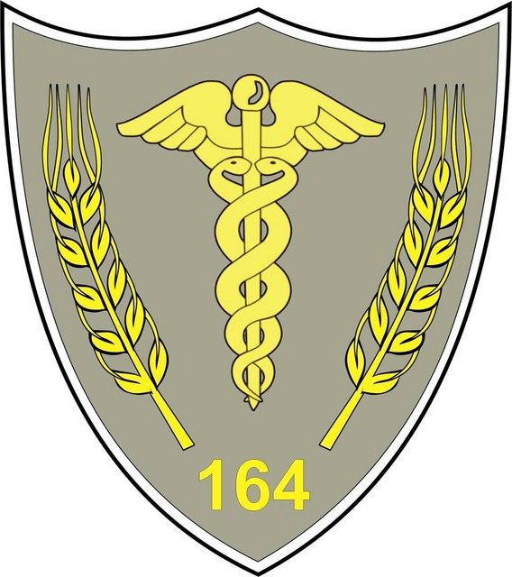 Depozitul 164 Intendenta – ecuson tinuta de instructie
(164th Administrative Depot, field dress)