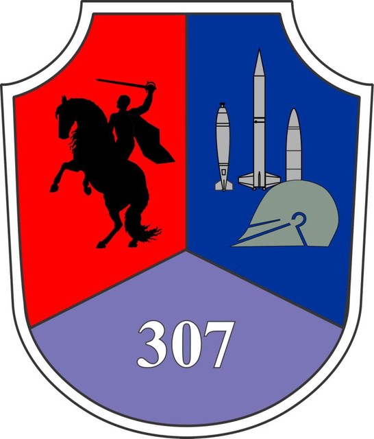 Depozitul Central 307 Munitii ,,TARA HATEGULUI“ - Ecuson