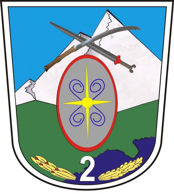 Divizia 2 Infanterie „Getica” – ecuson
(2nd „Getica” Infantry Division)