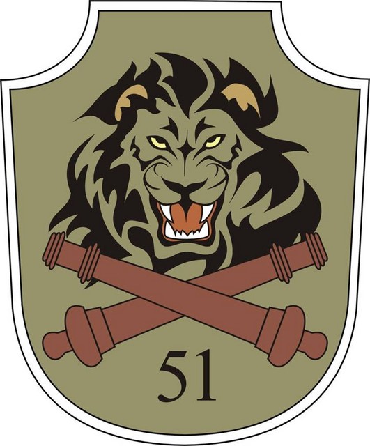 Regimentul 51 Artilerie Mixta ,,General Cornel Paraniac” – ecuson camuflaj padure