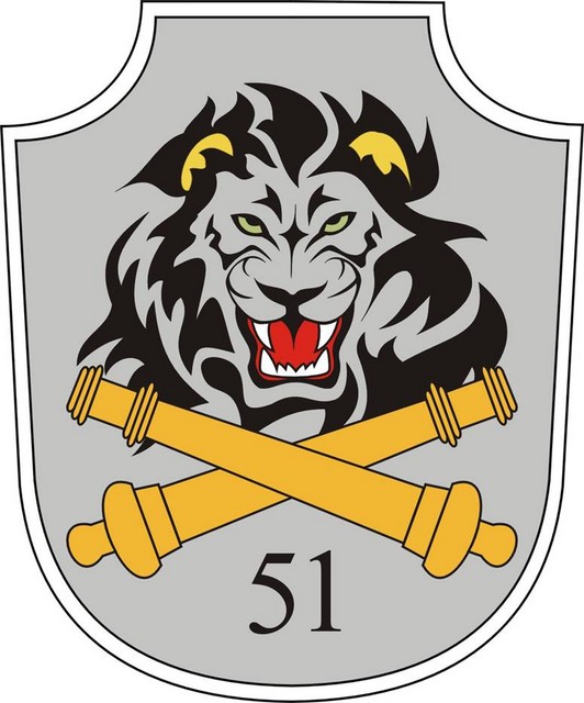 Regimentul 51 Artilerie Mixta ,,General Cornel Paraniac” - ecuson de maneca