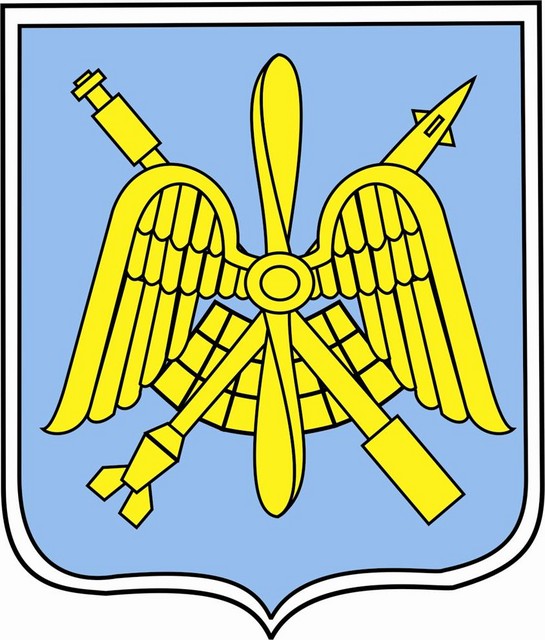 Statul Major al Fortelor Aeriene  - ecuson
(Air Force Staff)