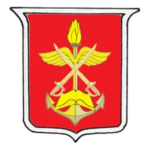 Universitatea Nationala de Aparare “Carol I” - ecuson