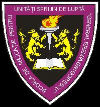 Scoala de Aplicatie pentru Unitati Sprijin de Lupta - ecuson
(Military School for Combat Support Units)