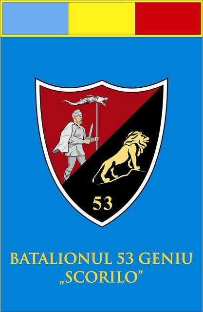 BATALIONUL 53 GENIU „SCORILO” - fanion
