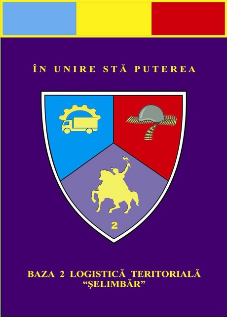 BAZA 2 LOGISTICA TERITORIALA „SELIMBAR” - fanion