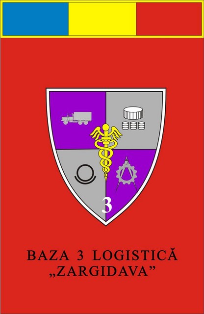 BAZA 3 LOGISTICA „ZARGIDAVA” - fanion