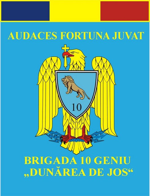 BRIGADA 10 GENIU „DUNAREA DE JOS”  - fanion