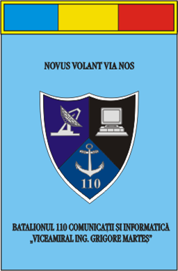 B.110 COMUNIC. SI INF. „VICEAMIRAL ING. GRIGORE MARTES” - fanion