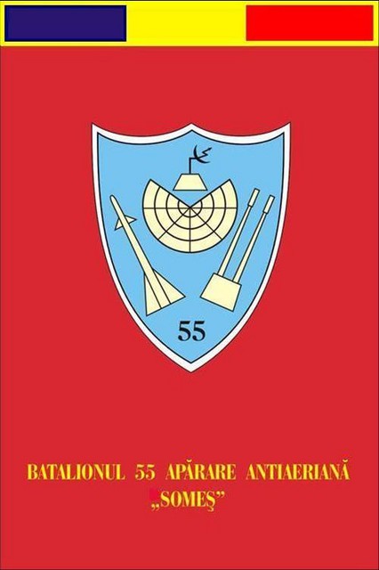 Batalionul 55 Aparare Antiaeriana „Somes” - fanion