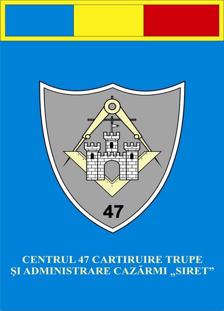 CENTRUL 47 CARTIRUIRE TRUPE SI ADMINISTRARE CAZARMI „SIRET” - FANION