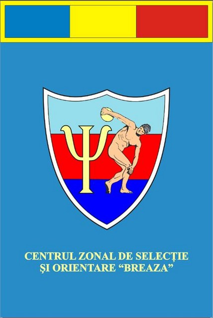 CENTRUL ZONAL DE SELECTIE SI ORIENTARE BREAZA - fanion