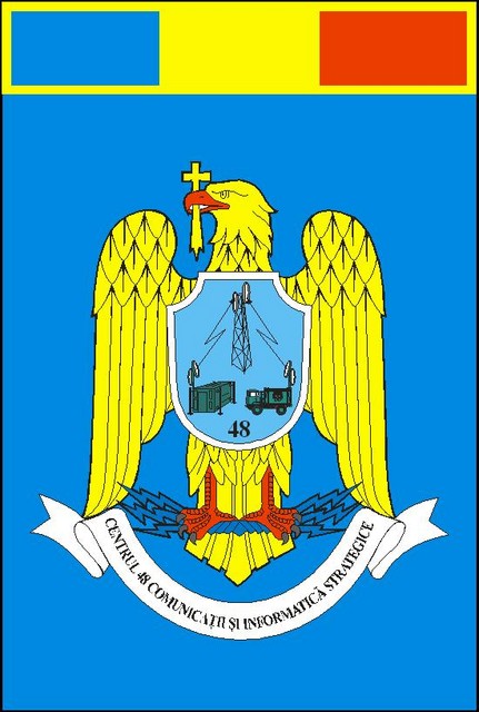 Centrul 48 Comunicatii si Informatica Strategice - fanion