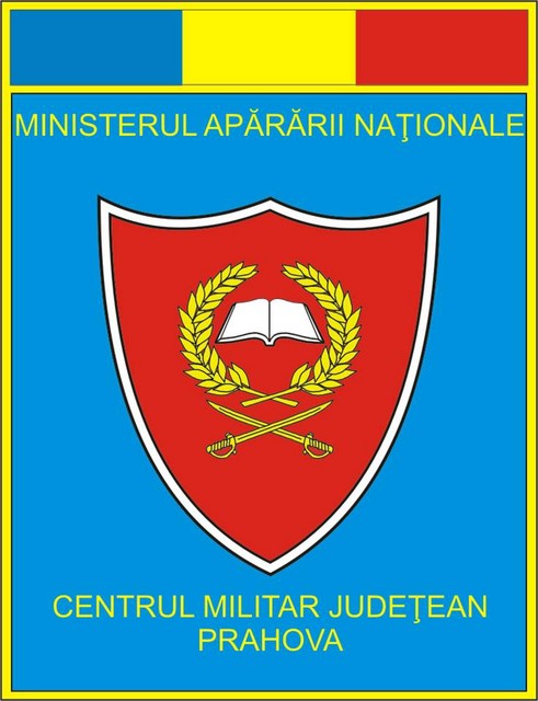 Centrul Militar Judetean Prahova - fanion