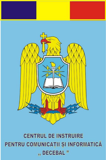 Centrul de instruire pentru comunicatii si informatica “Decebal”  - fanion