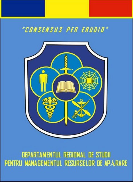 DEPARTAMENTUL REGIONAL DE STUDII PENTRU MANAGEMENTUL RESURSELOR DE APARARE (DRESMARA) - fanion