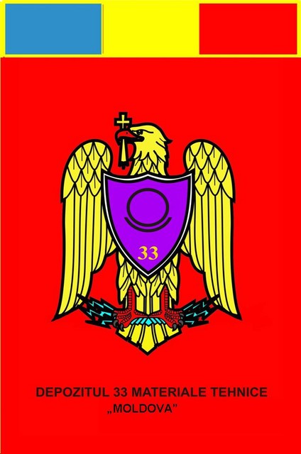 DEPOZITUL 33 MATERIALE TEHNICE „MOLDOVA” - fanion