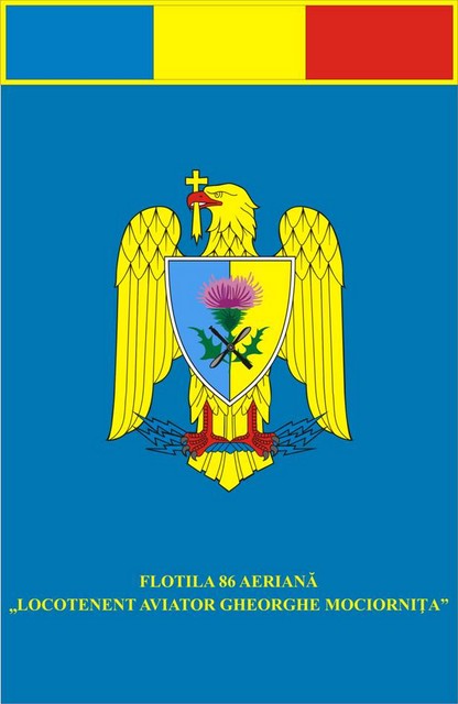 FLOTILA 86 AERIANA „LOCOTENENT AVIATOR GHEORGHE MOCIORNITA” - fanion