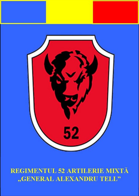 Regimentul 52 Artilerie Mixta „General Alexandru Tell” - fanion