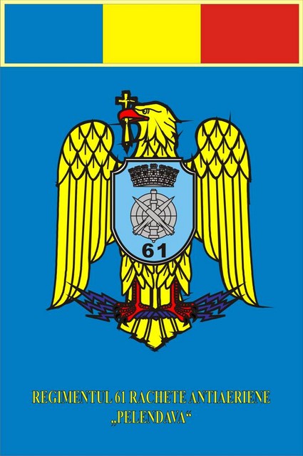 Regimentul 61 Rachete Antiaeriene „Pelendava” - fanion