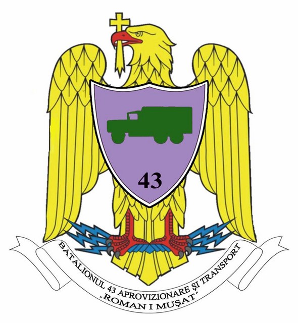 BATALIONUL 43 APROVITIONARE SI TRANSPORT “ROMAN I MUSAT” - insemn heraldic