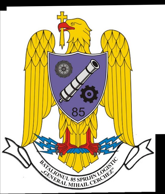 BATALIONUL 85 SPRIJIN LOGISTIC “GENERAL MIHAIL CERCHEZ” - insemn heraldic