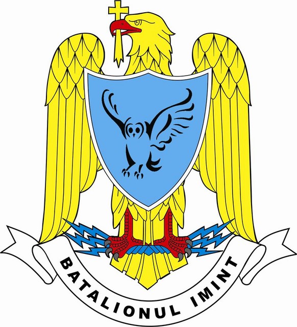 Batalionul IMINT