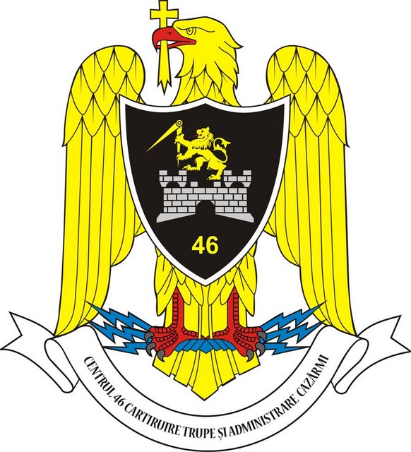 CENTRUL 46 CARTIRUIRE TRUPE SI ADMINISTRARE CAZARMI - insemn heraldic