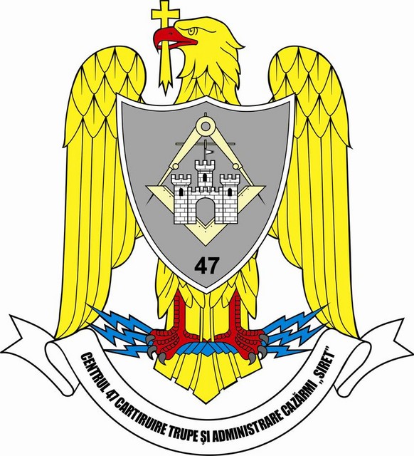 CENTRUL 47 CARTIRUIRE TRUPE SI ADMINISTRARE CAZARMI „SIRET” - insemn heraldic