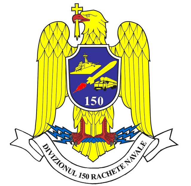 Divizionul 150 Rachete Navale (The 150th Naval Rocket Division)
